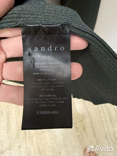 Джемпер женский Sandro зеленый XS S