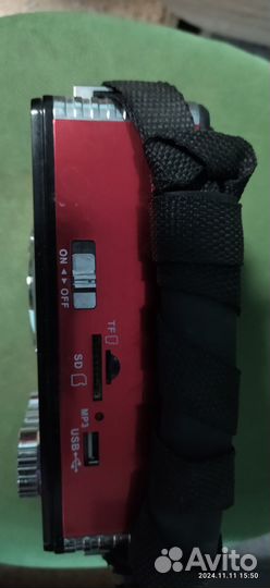 Радио приемник