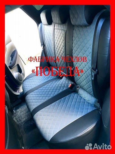 Чехлы для автомобиля на сиденья. Модельные экокожа