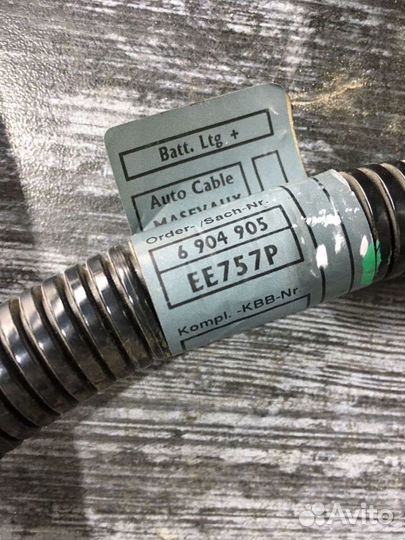 Плюсовой провод с пиропатроном BMW 7 E65