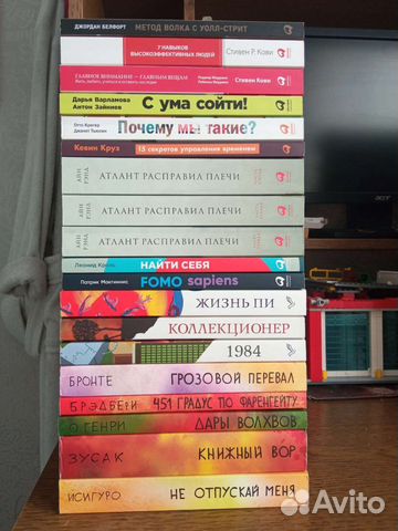 Книги