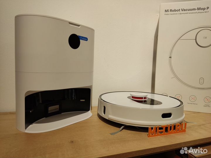 Робот пылесос Xiaomi Roidmi EVE