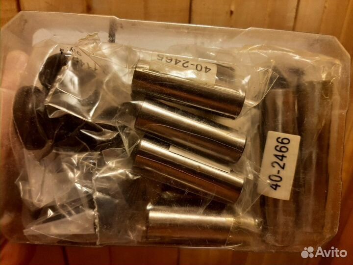 Kомплект втулок задних рычагов Arctic Cat Mud Pro