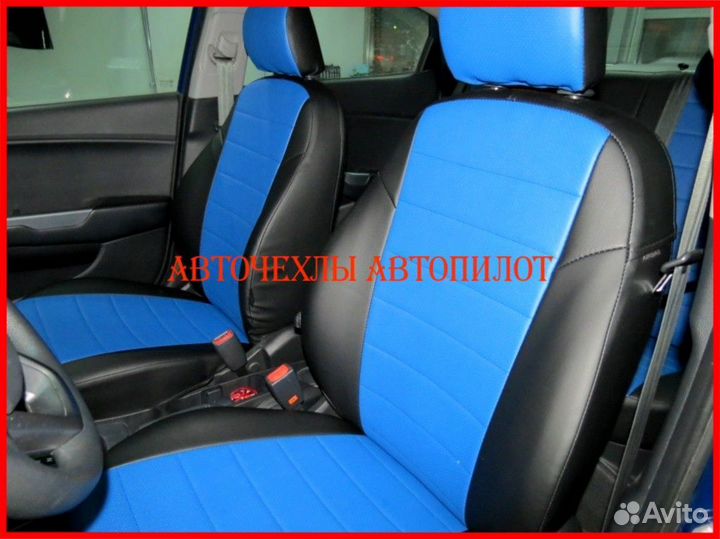 Чехлы Автопилот Kia Rio 3 Sd из экокожи чёрно-сини