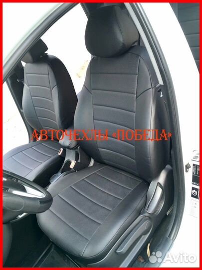 Чехлы Hyundai Solaris 1 Sd из экокожи чёрные Класс