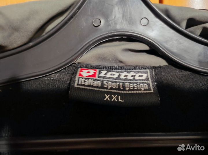 Куртка спортивная, ретро