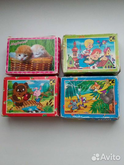 Пазлы Винни Пух Малыш и Карлсон цена за все