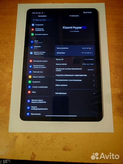 Xiaomi Mi Pad 5