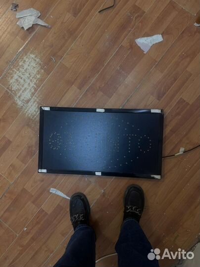 Светящееся вывеска