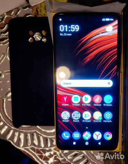 Xiaomi Poco X3 Pro, 6/128 ГБ