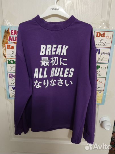 Вещи пакетом на мальчика s-m