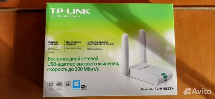 Адаптер Tplink TL-WN822N