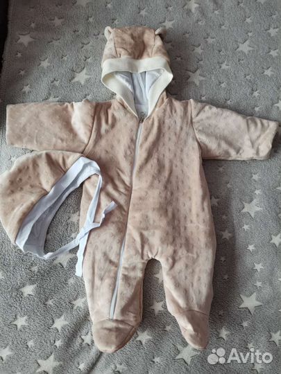 Комплект на выписку зимний