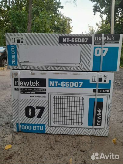 Сплит система newtek