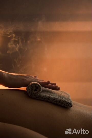 Классический массаж