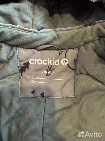 Зимний комбинезон для мальчика 80 86