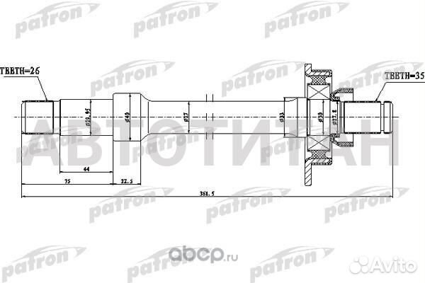 Вал приводной с подвесным подшипником VW: sharan 1