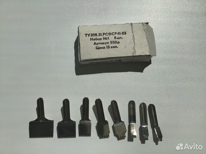 Канцелярские товары