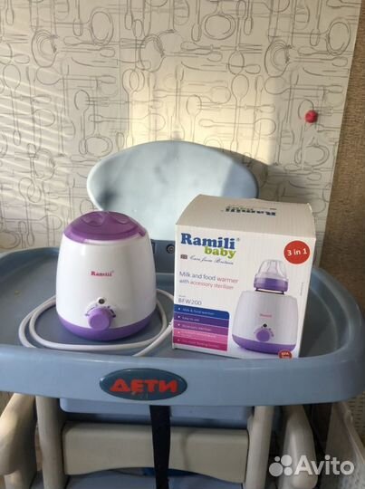 Подогреватель для бутылочек Ramili