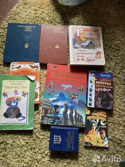 Детские книги