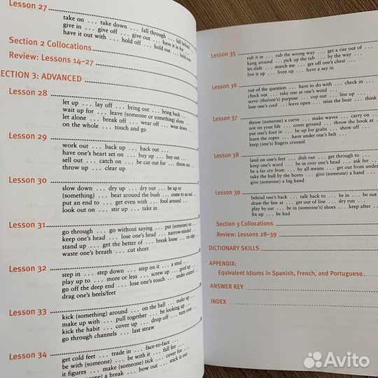 Новый Essential idioms in English 5th Edition