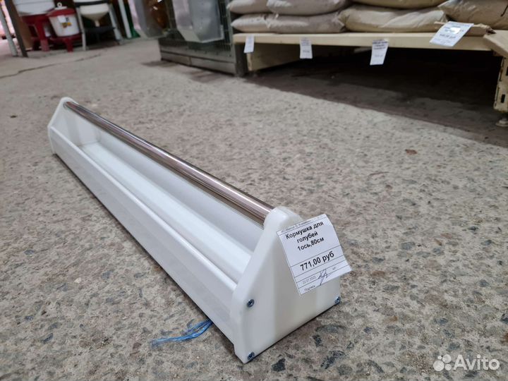 Кормушка для голубей 4 оси - барабан 80 см