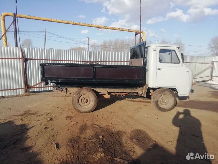 Кузов самосвал на УАЗ