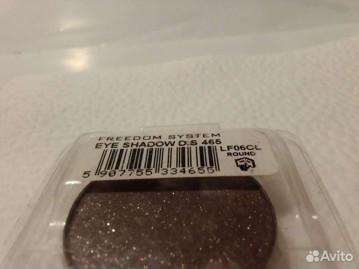 Косметика Inglot пакетом. оригинал Польша