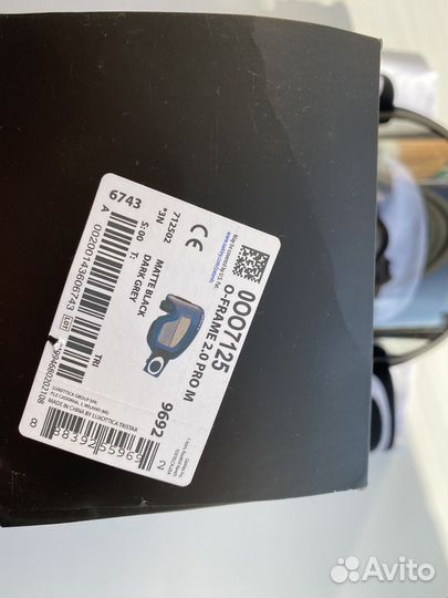 Маска горнолыжная Oakley o-frame 2.0 pro xm