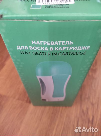 Бесплатно Нагреватель для воска в картридже