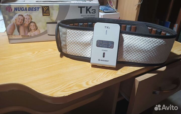 Пояс вибромассажер