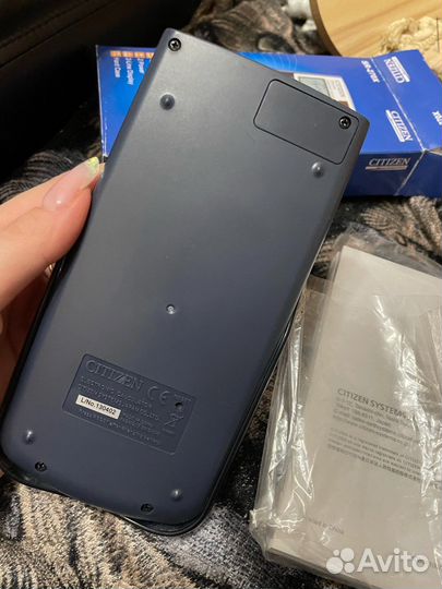 Калькулятор