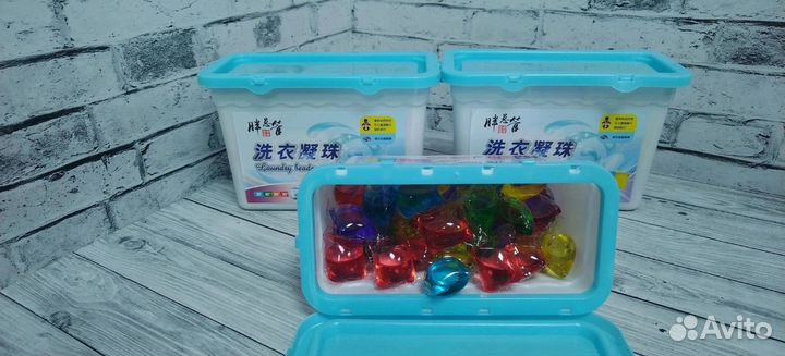 Капсулы для стирки