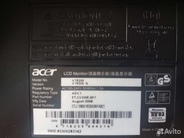 Монитор acer v193w
