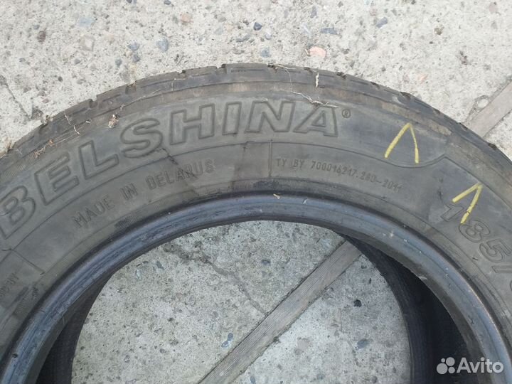 Accelera 651 185/65 R14 20B