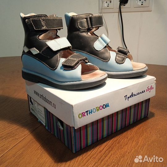 Ортопедическая обувь 23 размер