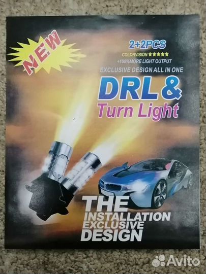 Светодиодные лампы WY 21W