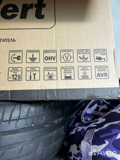 Генератор бензиновый 5 квт