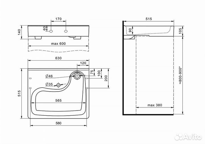 Раковина для стиральной машины Santek Клио