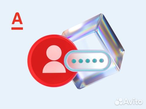 Менеджер по работе с физическими лицами