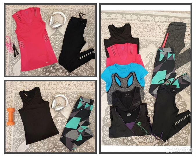Спортивные женские вещи 42 44(пакетом)