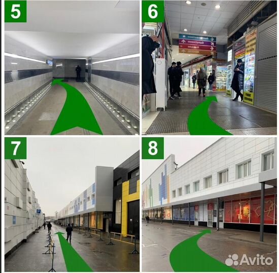 Samsung Galaxy S24, 8/256 ГБ