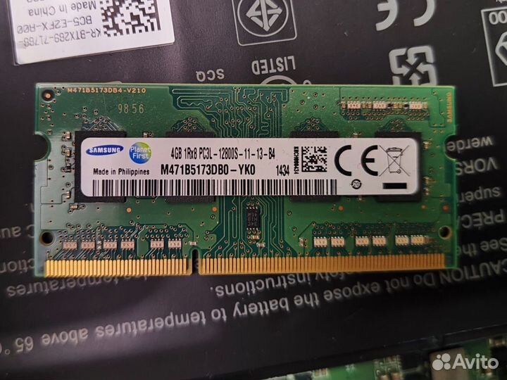 Оперативная память ddr3 4 gb для ноутбука 1600