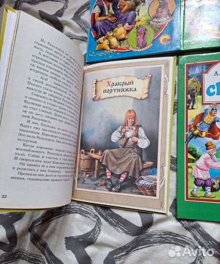 Детские книжки пакетом сказки малышам