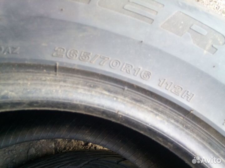 Bridgestone Dueler H/P 265/70 R16