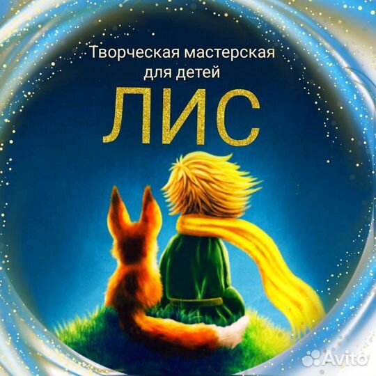 Арт студия, скетчинг, логопедическое рисование
