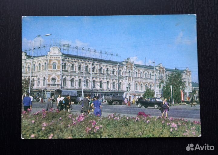 Открытки советские СССР