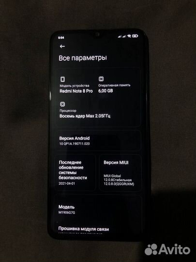 Xiaomi Redmi Note 8 Pro, 6/64 ГБ