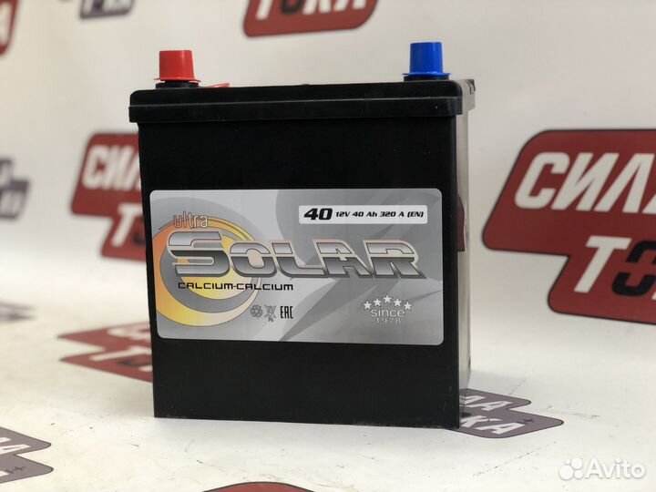 Аккумулятор UltraSolar Asia 40ah