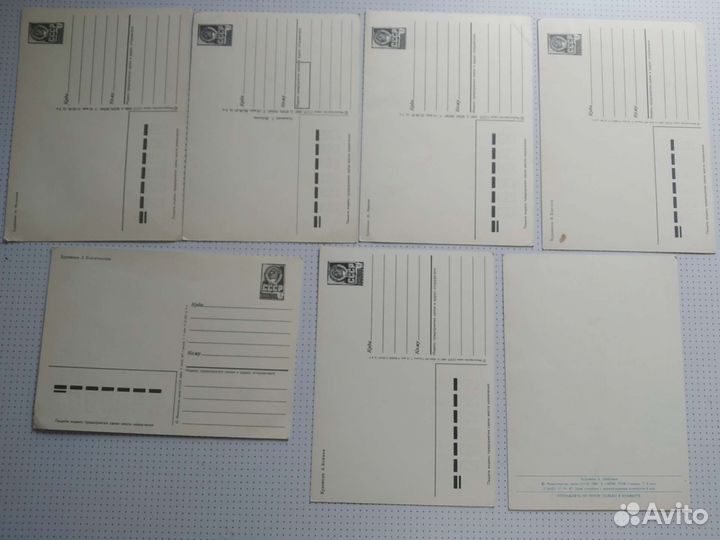 Открытки СССР